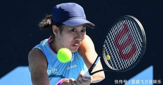 巴黎虽愿意 巴黎虽愿意