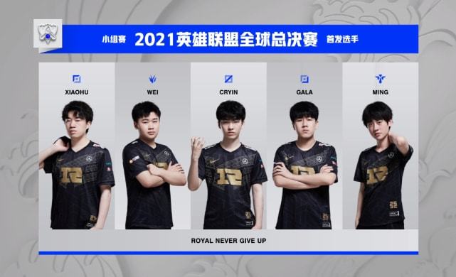 U17亚洲杯中国1-2负 国字号遭沙特三杀.