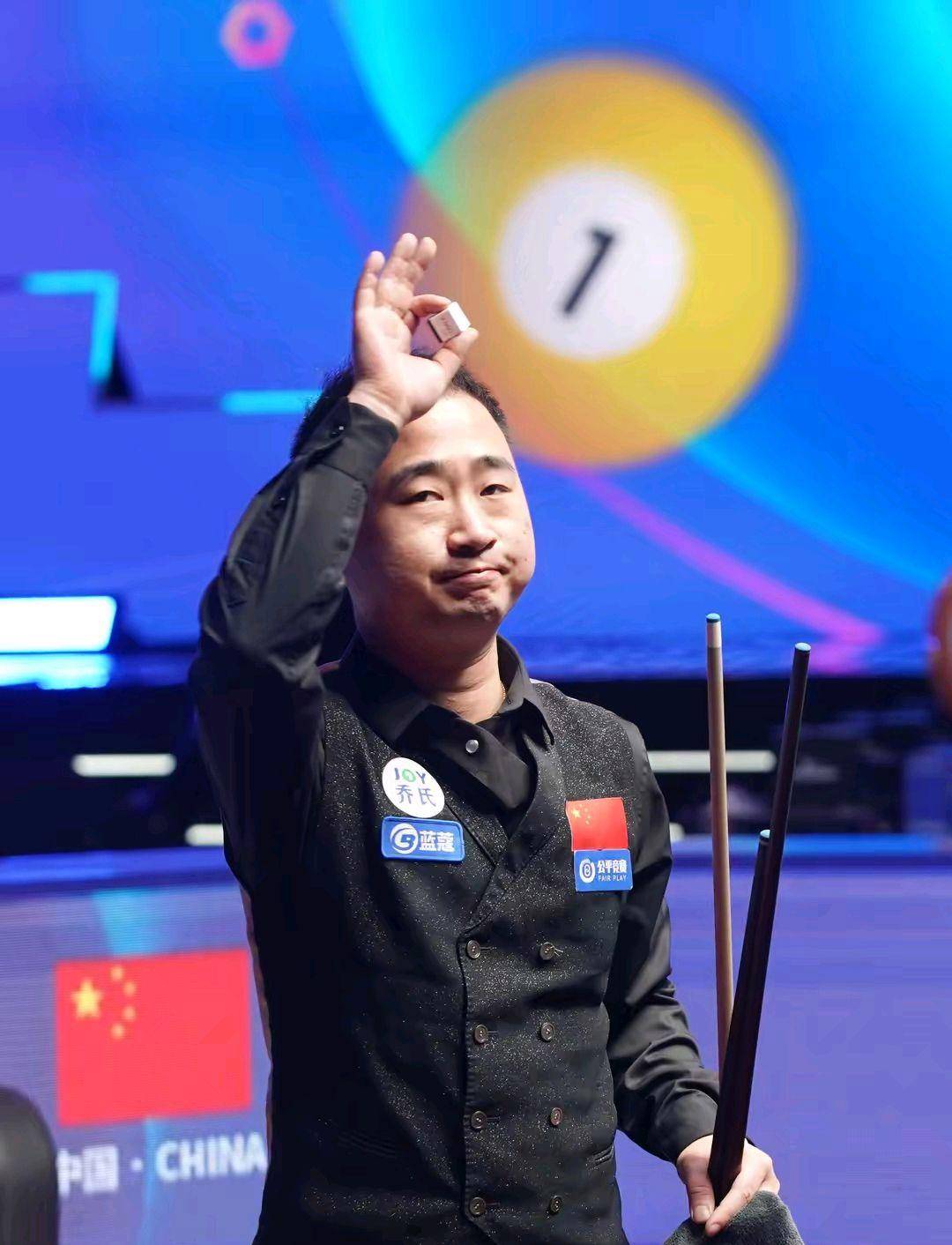 的健康状况 的健康状况