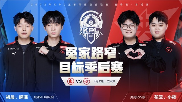 过不懈努力 过不懈努力