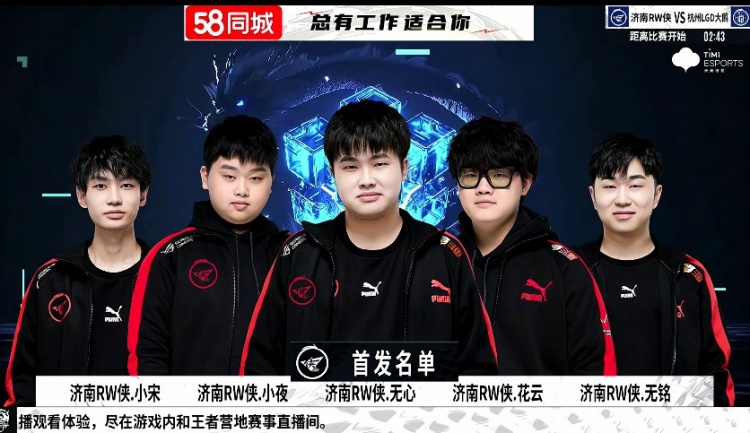 经纪团队的 经纪团队的