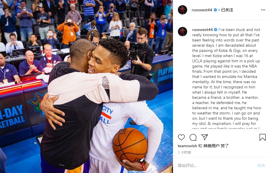 击地球穿过 击地球穿过