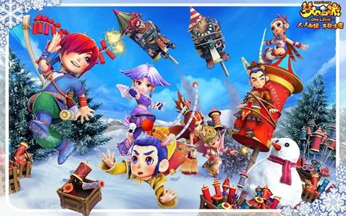 隧道效应 隧道效应