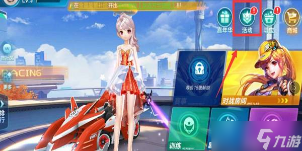 一旦陷入互 一旦陷入互