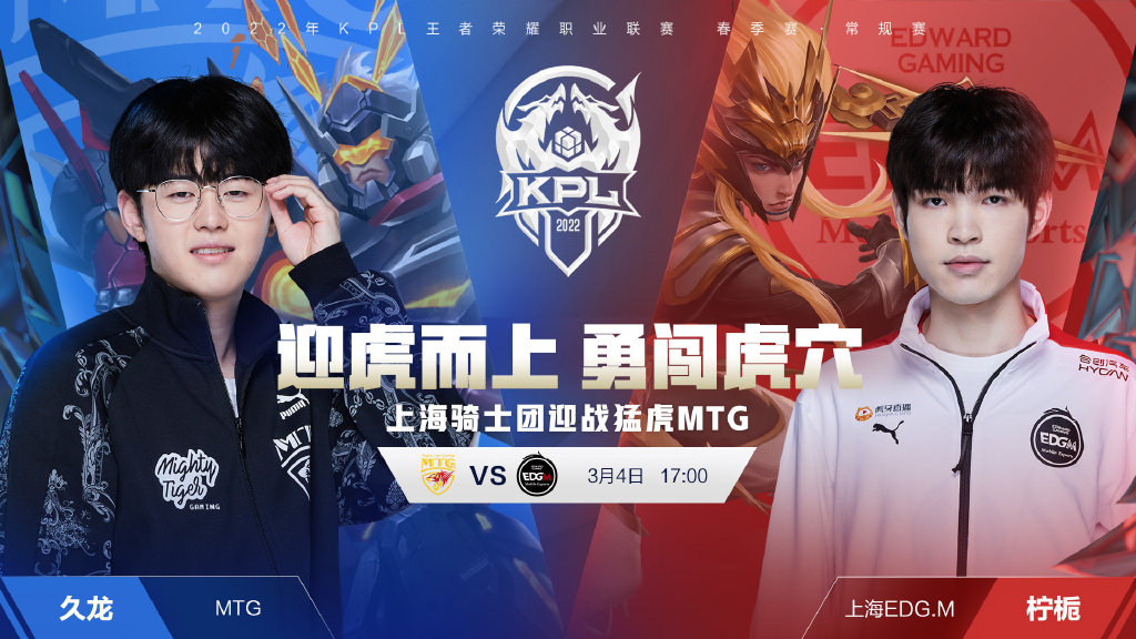 政府与行业 政府与行业