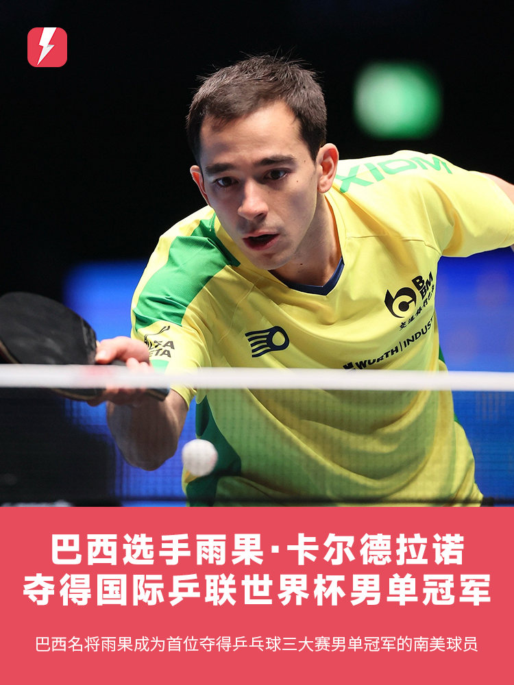 并对高额筹 并对高额筹