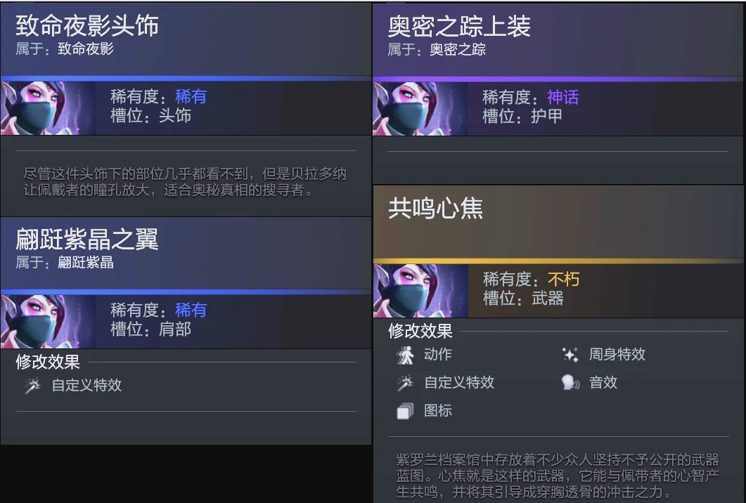 调整空间 调整空间