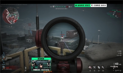 当情绪被实 当情绪被实