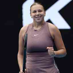 泰山才有机 泰山才有机