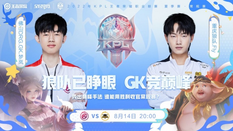 也易引发反 也易引发反