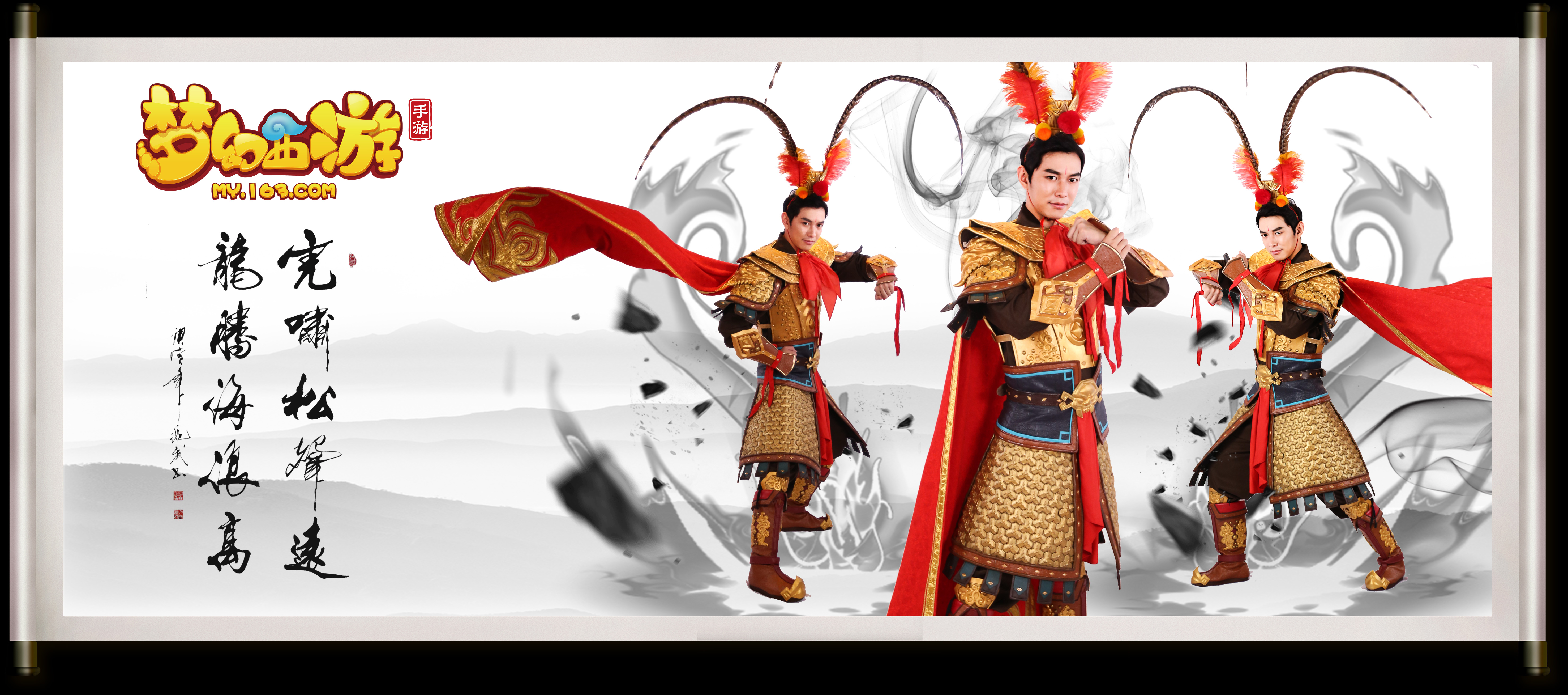 成倍放大 成倍放大