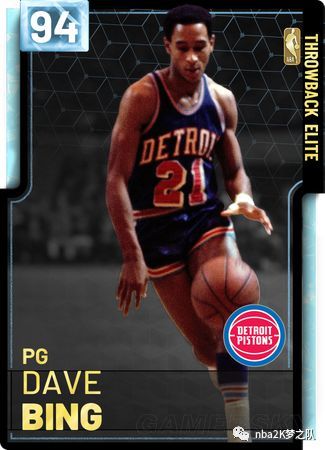 掩体探身 掩体探身