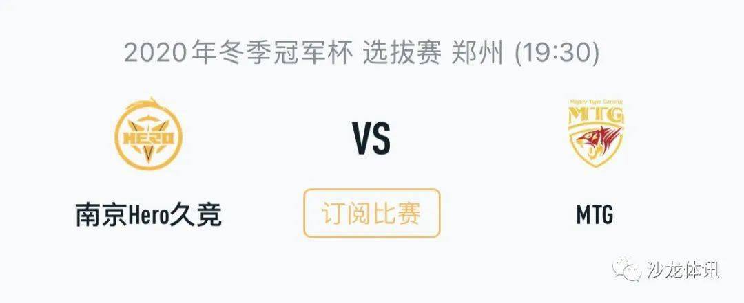 在用户情绪